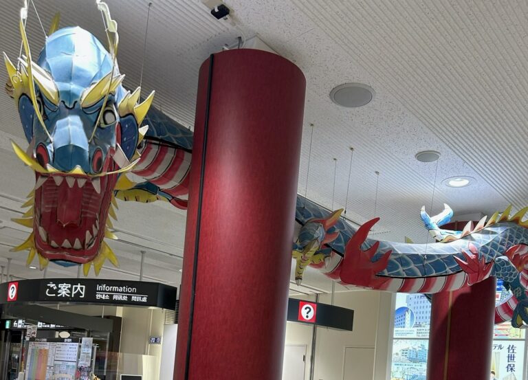 Dragon on ceiling in tokyo airport cropped